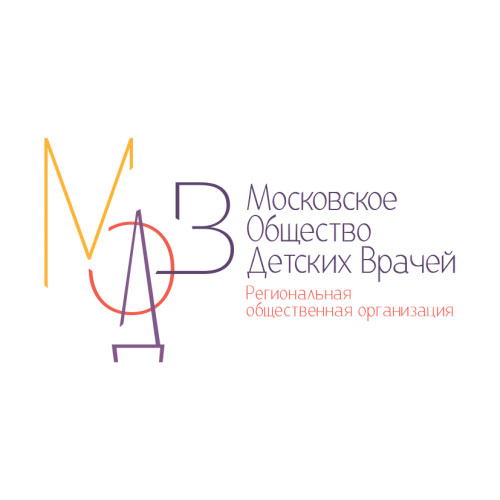 Московское общество детских врачей