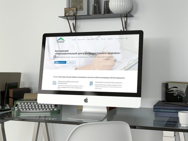 Ассоциация «Образовательный центр репродуктивного здоровья»