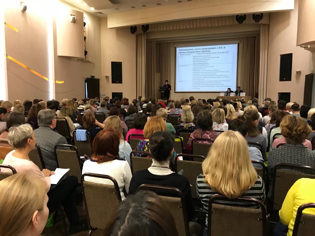 Актуальные вопросы респираторной медицины в педиатрии. Шаги к здоровью