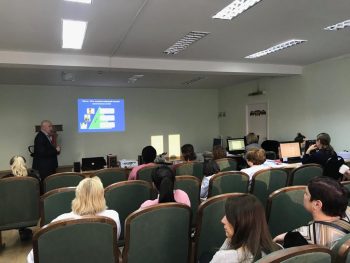 Конференция «Рациональное применение антибиотиков в амбулаторной практике»